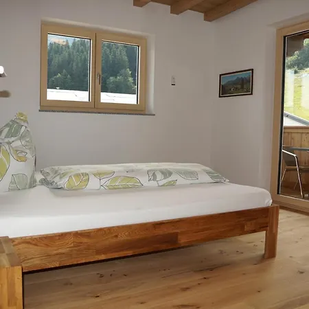 Ingrid Appart hôtel